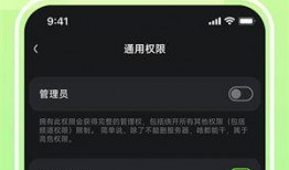 吃瓜娱乐号用的ai语音,揭秘娱乐圈幕后真相！”